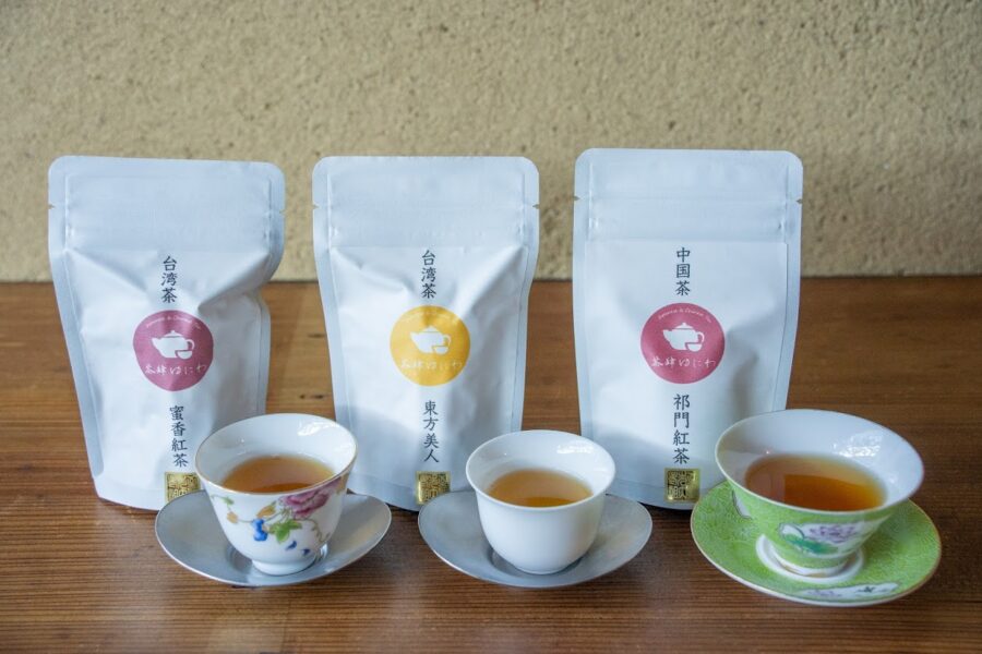 お正月こそ、ちょっと贅沢な「美味しいお茶」でおもてなし